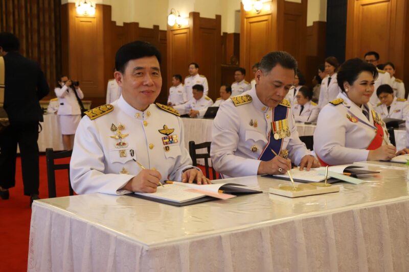 กรมวิทย์ฯ บริการ ร่วมพิธีทำบุญตักบาตรพระสงฆ์ ถวายสัตย์ปฏิญาณ พร้อมลงนามถวายพระพร เนื่องในโอกาสวันเฉลิมพระชนมพรรษาพระบาทสมเด็จพระเจ้าอยู่หัว 28 กรกฎาคม 2567