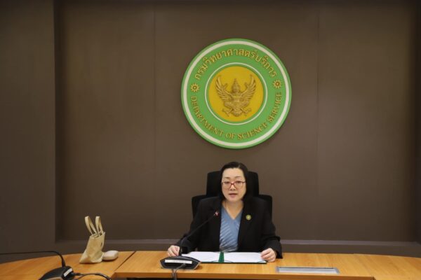 กรมวิทย์ฯ บริการ จัดกิจกรรมสนทนาประสา วศ. สนับสนุนบุคลากร หัวข้อ “การใช้งานและบำรุงรักษาเครื่องมือวิทยาศาสตร์”