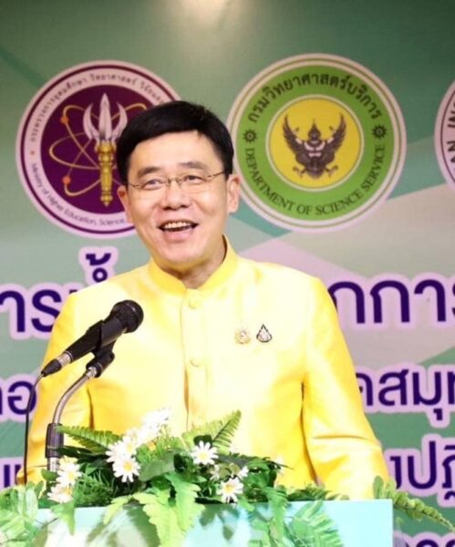 งาน “อว.แฟร์” ศูนย์ฯ สิริกิติ์ สุดยิ่งใหญ่ กรมวิทย์ฯ บริการ จำลอง “สนามทดสอบรถอัตโนมัติ” โชว์ พร้อมเดินหน้าเสริมความเชื่อมั่น ผลักดันการพัฒนายานยนต์อัตโนมัติในไทย