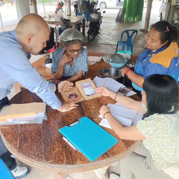 กรมวิทย์ฯ บริการ หนุนผู้ประกอบการให้เกิดทักษะกระบวนการผลิตที่ดี เพิ่มประสิทธิภาพผลิตภัณฑ์