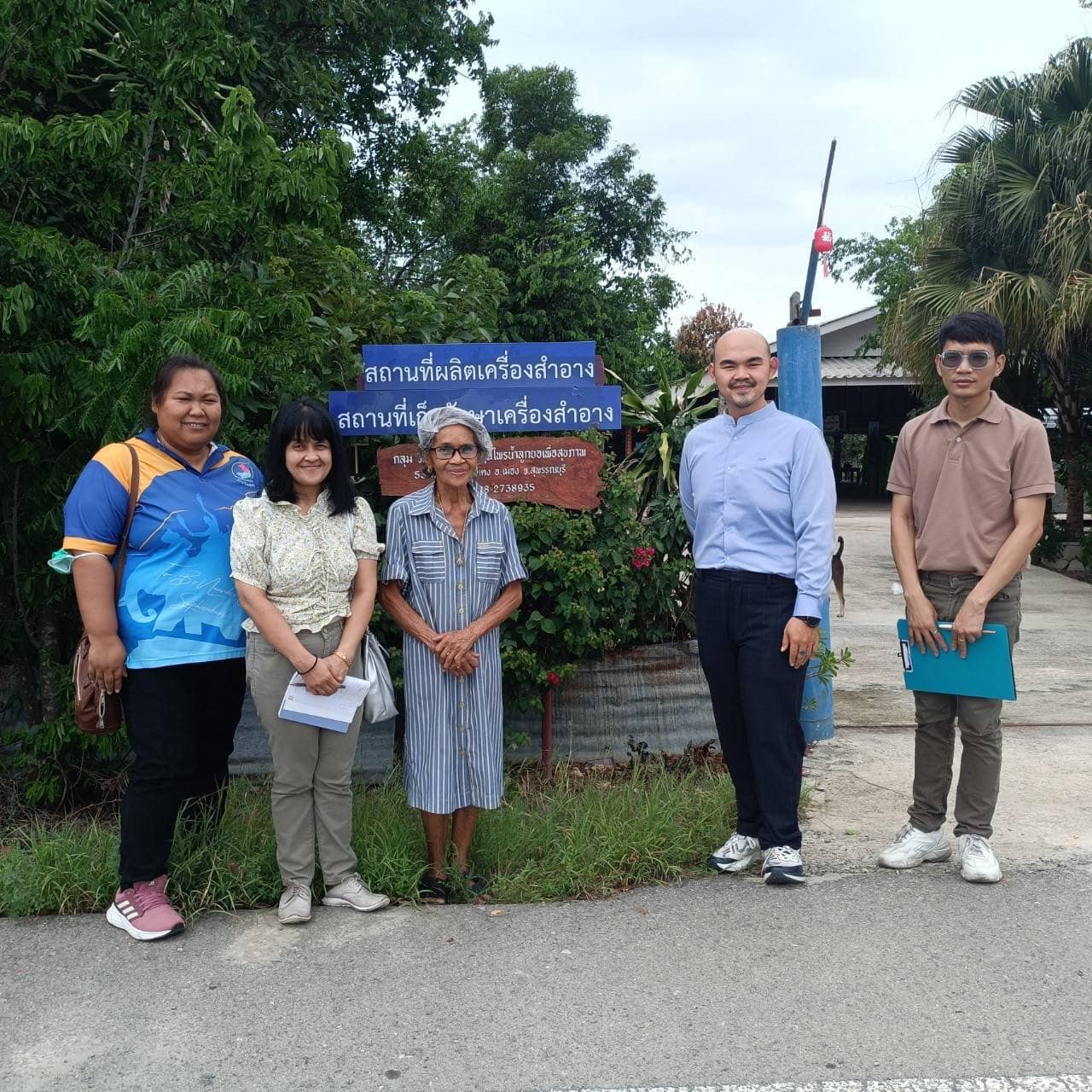 กรมวิทย์ฯ บริการ หนุนผู้ประกอบการให้เกิดทักษะกระบวนการผลิตที่ดี เพิ่มประสิทธิภาพผลิตภัณฑ์