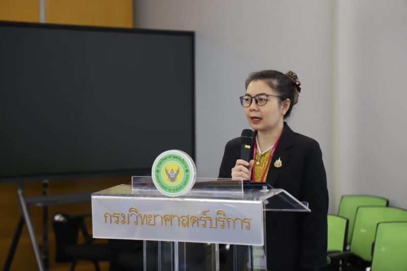 กรมวิทย์ฯ บริการ หนุนความพร้อมบุคลากร ด้านการจัดทำยุทธศาสตร์ฯ สู่การปฏิบัติอย่างมีประสิทธิภาพ