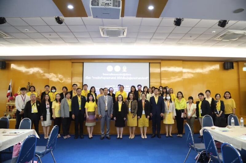 กรมวิทย์ฯ บริการ หนุนความพร้อมบุคลากร ด้านการจัดทำยุทธศาสตร์ฯ สู่การปฏิบัติอย่างมีประสิทธิภาพ กรมวิทย์ฯ บริการ หนุนความพร้อมบุคลากร ด้านการจัดทำยุทธศาสตร์ฯ สู่การปฏิบัติอย่างมีประสิทธิภาพ