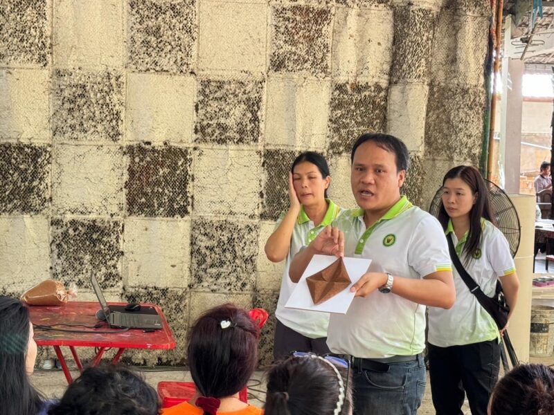 กรมวิทย์ฯบริการ ลงพื้นที่จังหวัดเชียงใหม่ จัดฝึกอบรมเชิงปฏิบัติการหลักสูตร “การผลิตแผ่นตกแต่งภายในอาคารด้วยเส้นใยจากกาบมะพร้าว” สร้างรายได้แก่ชุมชน เพิ่มมูลค่าให้วัสดุเหลือทิ้งทางการเกษตร