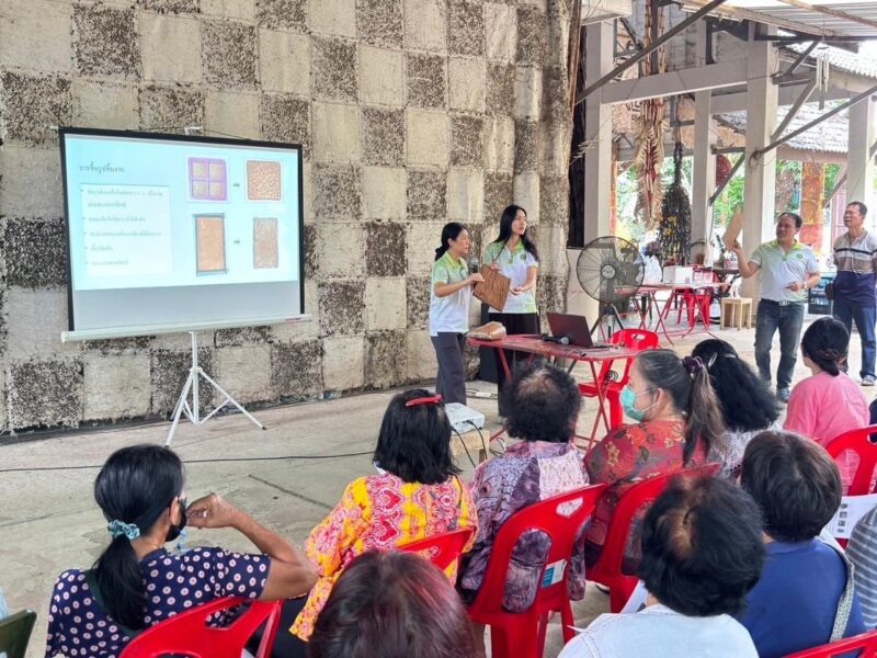 กรมวิทย์ฯบริการ ลงพื้นที่จังหวัดเชียงใหม่ จัดฝึกอบรมเชิงปฏิบัติการหลักสูตร “การผลิตแผ่นตกแต่งภายในอาคารด้วยเส้นใยจากกาบมะพร้าว” สร้างรายได้แก่ชุมชน เพิ่มมูลค่าให้วัสดุเหลือทิ้งทางการเกษตร