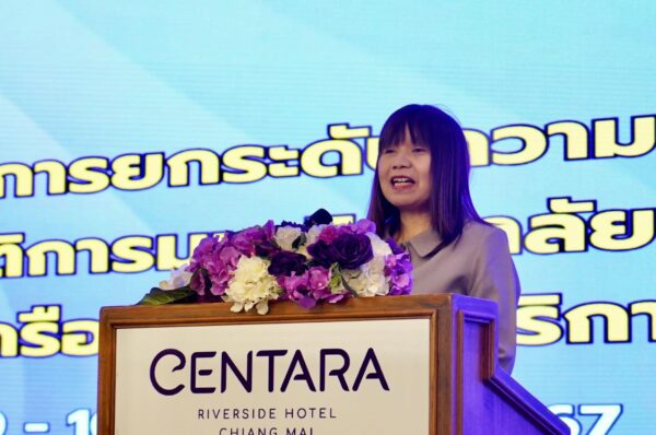 กรมวิทย์ฯ บริการ จับมือ มหาวิทยาลัยเชียงใหม่ และ มหาวิทยาลัยราชภัฏบุรีรัมย์ ขานรับนโยบายรัฐมนตรี อว. “ศุภมาส” เดินหน้าพัฒนาห้องปฏิบัติการสู่การเป็นเครือข่ายศูนย์วิทยาศาสตร์บริการร่วม อว. รองรับการให้บริการทดสอบผลิตภัณฑ์ที่ได้มาตรฐานในพื้นที่ภาคเหนือตอนบน และภาคตะวันออกเฉียงเหนือตอนล่าง