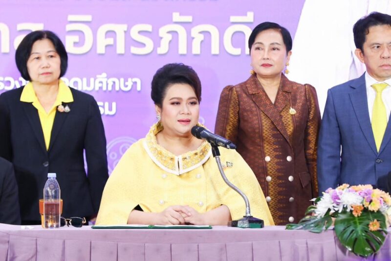 "ศุภมาส" เปิดตัว “ศูนย์ปฏิบัติการผู้พันวิทย์ อว.” ผนึกกำลังหน่วยงานในสังกัดหนุนองค์ความรู้วิทยาศาสตร์และเทคโนโลยี ยกระดับคุณภาพชีวิตประชาชนพร้อมขยายเครือข่ายครอบคลุมพื้นที่ทั่วประเทศ
