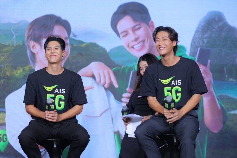 ปังไม่หยุด “พี่จอง – คัลแลน”จากผู้ใช้งานจริง ขึ้นแท่นพรีเซนเตอร์ AIS ภายใต้แคมเปญ “จริง ๆ อุ่นใจ ทั่วไทยเน็ตแรง”
