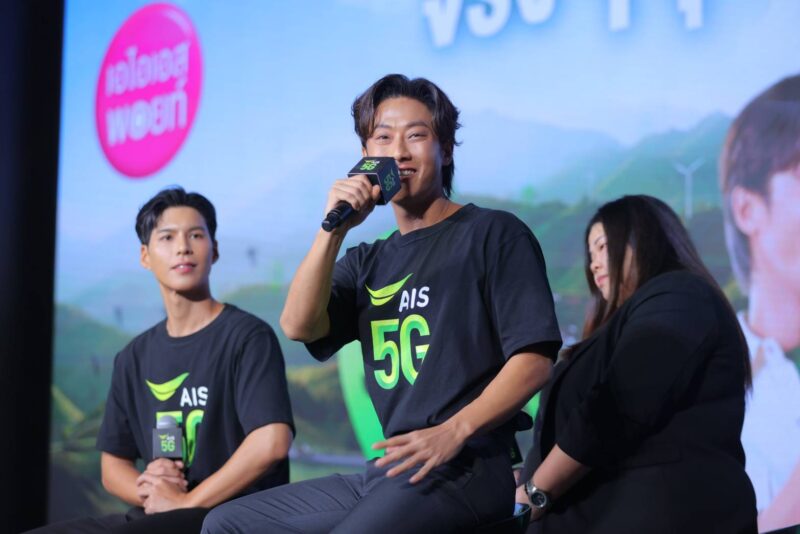 ปังไม่หยุด “พี่จอง – คัลแลน”จากผู้ใช้งานจริง ขึ้นแท่นพรีเซนเตอร์ AIS ภายใต้แคมเปญ “จริง ๆ อุ่นใจ ทั่วไทยเน็ตแรง”