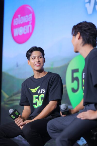 ปังไม่หยุด “พี่จอง – คัลแลน”จากผู้ใช้งานจริง ขึ้นแท่นพรีเซนเตอร์ AIS ภายใต้แคมเปญ “จริง ๆ อุ่นใจ ทั่วไทยเน็ตแรง”