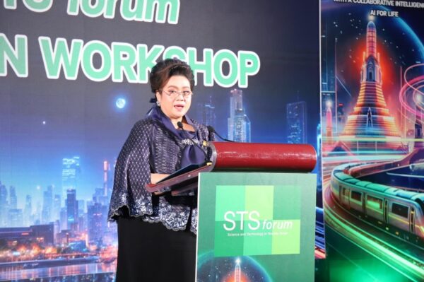 กรมวิทย์ฯ บริการ เข้าร่วมงาน "The 8th STS forum ASEAN – Japan Workshop: For the next 50 years of ASEAN-JAPAN Science and Technology Cooperation" ผนึกความร่วมมือพัฒนาเทคโนโลยีและทรัพยากรมนุษย์ระหว่างประเทศ