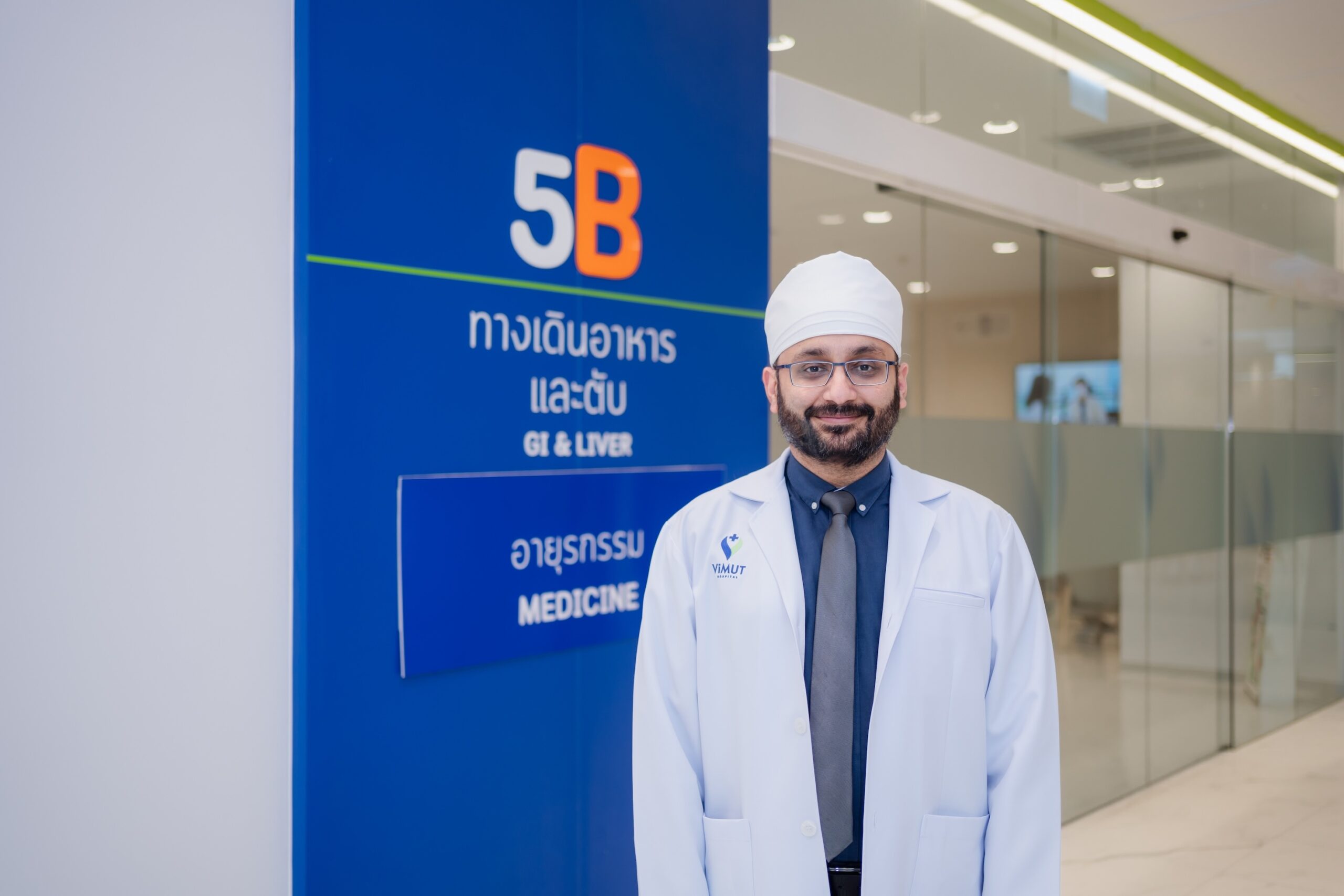สายกินดึกควรพักก่อน! “โรคกรดไหลย้อน” เพื่อนตัวร้ายวัยทำงาน แพทย์ รพ.วิมุต ชี้ รีบรักษา-ปรับพฤติกรรม ก่อนชีวิตพังไม่รู้ตัว
