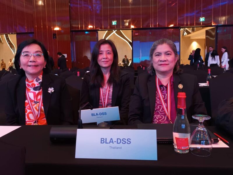 กรมวิทยาศาสตร์บริการ ร่วมประชุม “APAC Annual Meetings 2024” ในฐานะประเทศสมาชิกเพื่อการยอมรับร่วม
