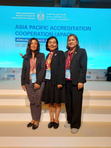 กรมวิทยาศาสตร์บริการ ร่วมประชุม “APAC Annual Meetings 2024” ในฐานะประเทศสมาชิกเพื่อการยอมรับร่วม