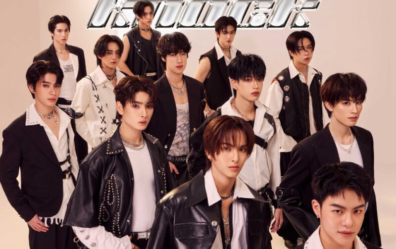 Knock Knock Knock : BUS 1st THAILAND FANCON TOUR ไปจังหวัดไหนบ้าง