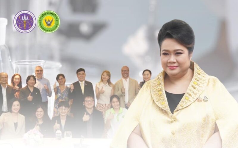 รัฐมนตรีศุภมาสฯ สนับสนุนสร้างเครือข่ายความร่วมมือทางวิชาการระหว่างนักวิทยาศาสตร์ไทยและผู้เชี่ยวชาญจากต่างประเทศด้านงานวิจัยเพื่อสิ่งแวดล้อม เสริมสร้างศักยภาพนักวิทยาศาสตร์ไทยในการสร้างนวัตกรรมและเทคโนโลยีที่เป็นมิตรต่อสิ่งแวดล้อม