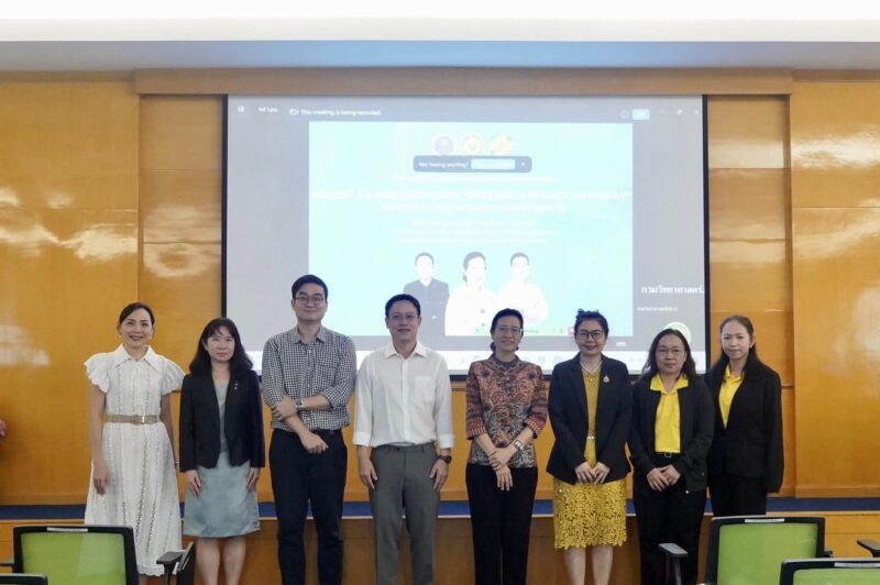 กรมวิทย์ฯ บริการ อว.จัดอบรมเชิงปฏิบัติการ การติดตามและประเมินผลกระทบ โครงการวิจัย เตรียมความพร้อมและพัฒนาบุคลากรอย่างมีประสิทธิภาพ