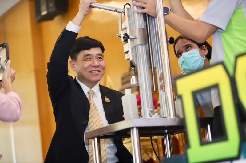 กรมวิทย์ฯ บริการ จัดกิจกรรม DSS Innovators Award ส่งเสริมบุคลากรใช้ความคิดสร้างสรรค์ พัฒนาการปฏิบัติงานภายในองค์กร ชิงเงินรางวัลกว่า 5 หมื่นบาท