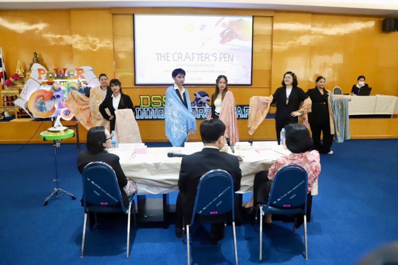 กรมวิทย์ฯ บริการ จัดกิจกรรม DSS Innovators Award ส่งเสริมบุคลากรใช้ความคิดสร้างสรรค์ พัฒนาการปฏิบัติงานภายในองค์กร ชิงเงินรางวัลกว่า 5 หมื่นบาท
