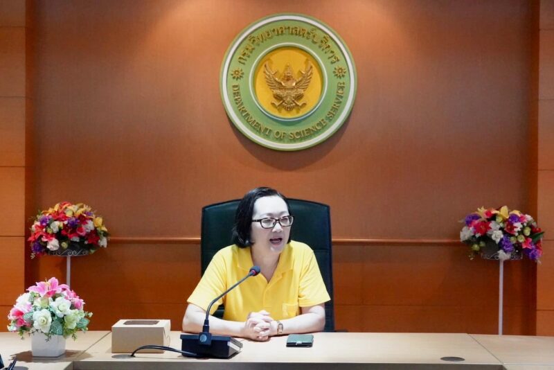 กรมวิทย์ฯ บริการ จัดอภิปราย “ เนื้อหาคู่มือการตรวจสอบความใช้ได้ของวิธี” เสริมแกร่งบุคลากรทำงานอย่างมีประสิทธิภาพ