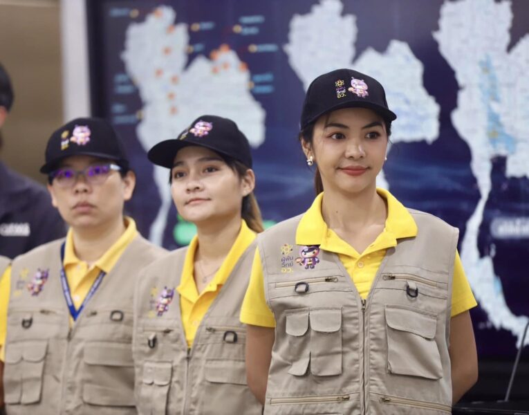 กรมวิทย์ฯ บริการ ขานรับข้อสั่งการ รมว. "ศุภมาส" จัดทีมสนับสนุน “ศูนย์ปฏิบัติการสถานการณ์น้ำท่วม อว.” ช่วยเหลือประชาชนประสบอุทกภัยภาคเหนือ พร้อมส่งทีผู้พันวิทย์ อว. กระจายความช่วยเหลือเต็มกำลัง