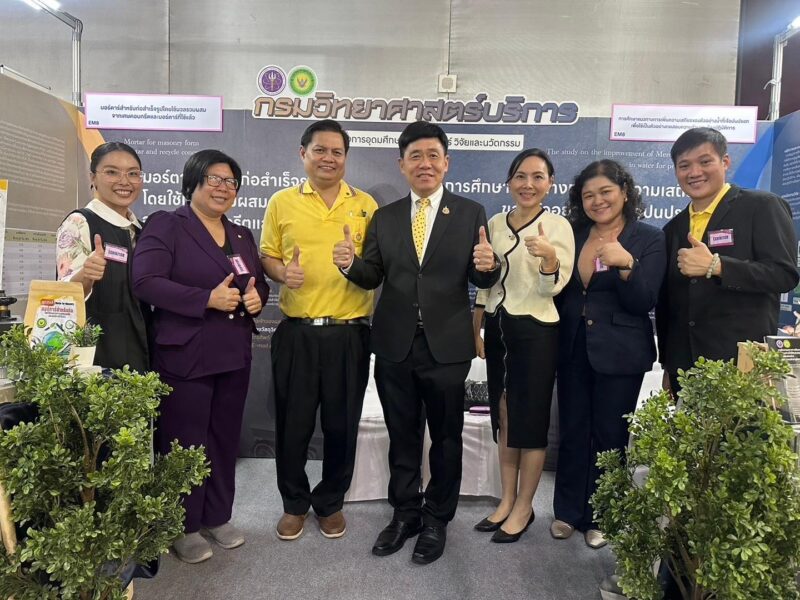 กรมวิทย์ฯ บริการ เข้าร่วมงานและจัดแสดงนิทรรศการภายในงาน "มหกรรมงานวิจัยแห่งชาติ 2567 (Thailand Research Expo 2024)"