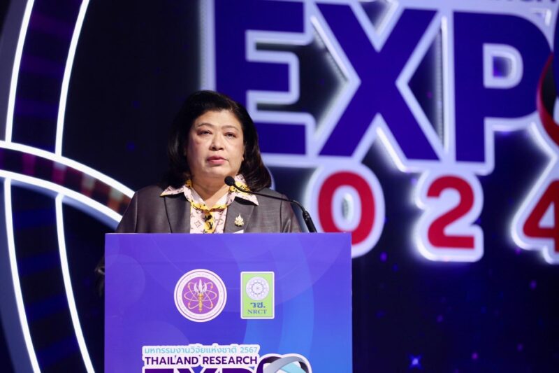 กรมวิทย์ฯ บริการ เข้าร่วมงานและจัดแสดงนิทรรศการภายในงาน "มหกรรมงานวิจัยแห่งชาติ 2567 (Thailand Research Expo 2024)"