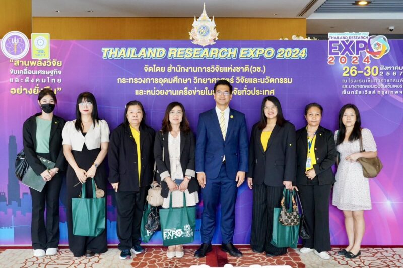 กรมวิทย์ฯ บริการ เข้าร่วมงานและจัดแสดงนิทรรศการภายในงาน "มหกรรมงานวิจัยแห่งชาติ 2567 (Thailand Research Expo 2024)"