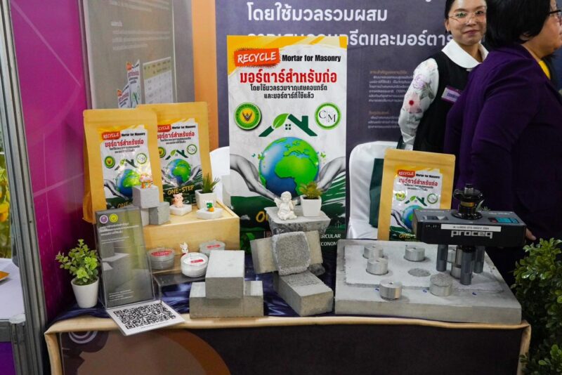 กรมวิทย์ฯ บริการ เข้าร่วมงานและจัดแสดงนิทรรศการภายในงาน "มหกรรมงานวิจัยแห่งชาติ 2567 (Thailand Research Expo 2024)"
