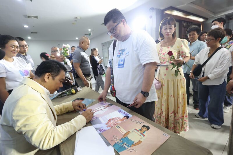 ต้น สุชาติ ชวางกูร จัดเต็ม หลากรส หลากอารมณ์ ในคอนเสิร์ต"Suchart Chawangkul, A Man for all Seasons II"