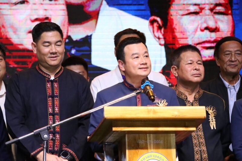 กาฬสินธุ์ ร่วมกับ ททท. เปิดงานผู้ไทนานาชาติ 2567 ยิ่งใหญ่ ส่งเสริมท่องเที่ยวเชิงวัฒนธรรม ตอกย้ำซอฟต์พาวเวอร์อีสาน