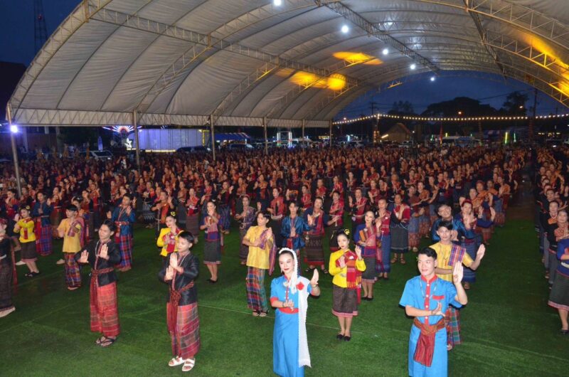 กาฬสินธุ์ ร่วมกับ ททท. เปิดงานผู้ไทนานาชาติ 2567 ยิ่งใหญ่ ส่งเสริมท่องเที่ยวเชิงวัฒนธรรม ตอกย้ำซอฟต์พาวเวอร์อีสาน