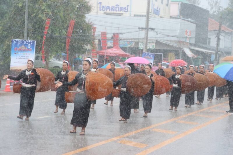 กาฬสินธุ์ ร่วมกับ ททท. เปิดงานผู้ไทนานาชาติ 2567 ยิ่งใหญ่ ส่งเสริมท่องเที่ยวเชิงวัฒนธรรม ตอกย้ำซอฟต์พาวเวอร์อีสาน