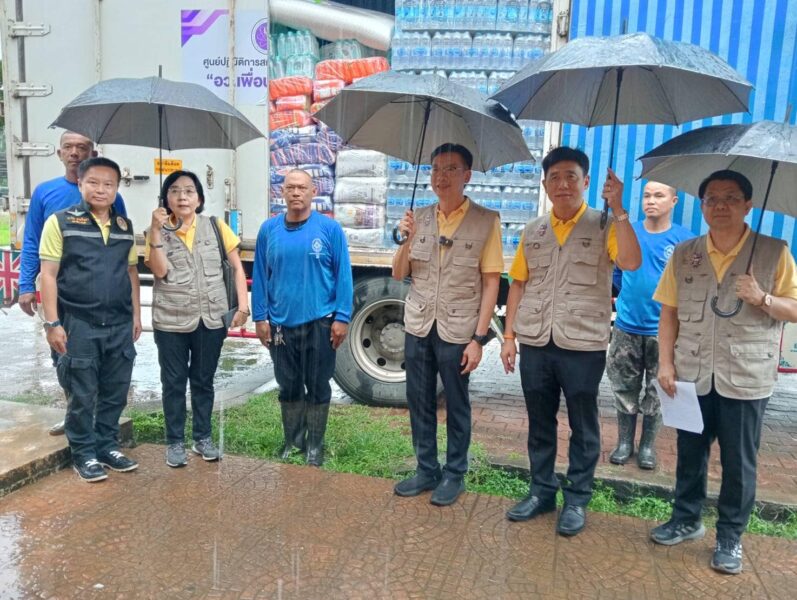 รัฐมนตรี "ศุภมาส" ห่วงใยประชาชนพื้นที่น้ำท่วมเชียงราย ส่งทีมผู้บริหาร พร้อมหน่วยปฏิบัติการผู้พันวิทย์ อว. ลงพื้นที่ช่วยเหลือประชาชน พร้อมสิ่งของเครื่องใช้ อาหารแห้งและเวชภัณฑ์