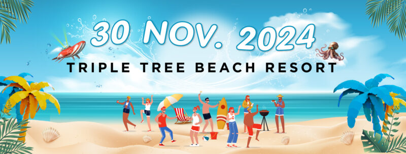 LINE UP ศิลปิน ADDA FEST ON THE BEACH 2024