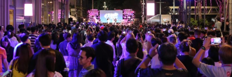 Line Up ศิลปิน ลานนม สามย่าน 2024