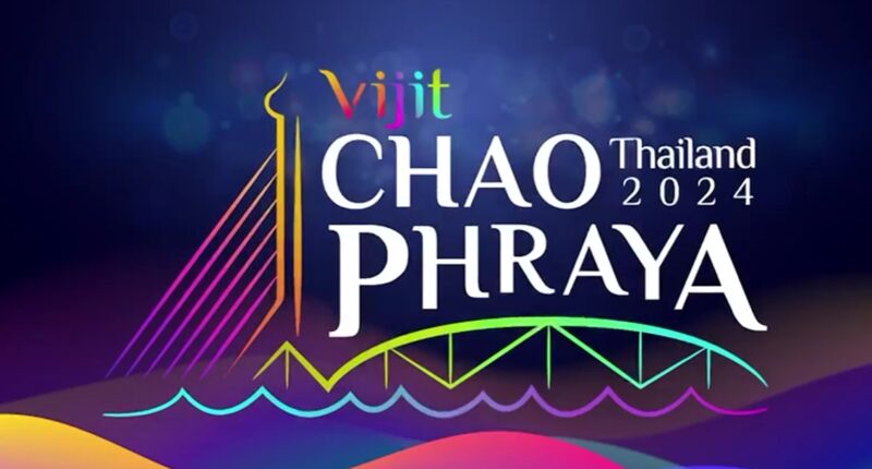 ตารางการแสดง วิจิตรเจ้าพระยา 2567 แสดงโดรน จุดพลุ สุดอลังการ