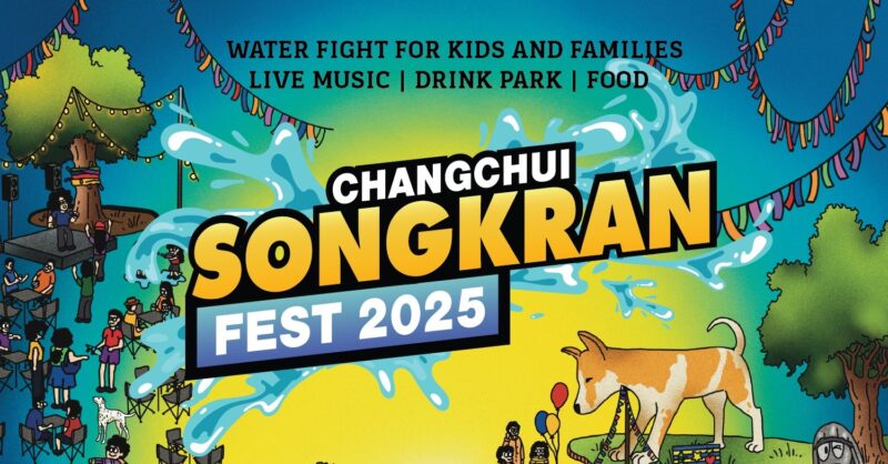 ช่างชุ่ยสงกรานต์เฟส 2025 จัดเต็ม 5 วัน 12-16 เม.ย. ส่อง Line up ศิลปิน กิจกรรมสนุก ๆ ที่นี่!
