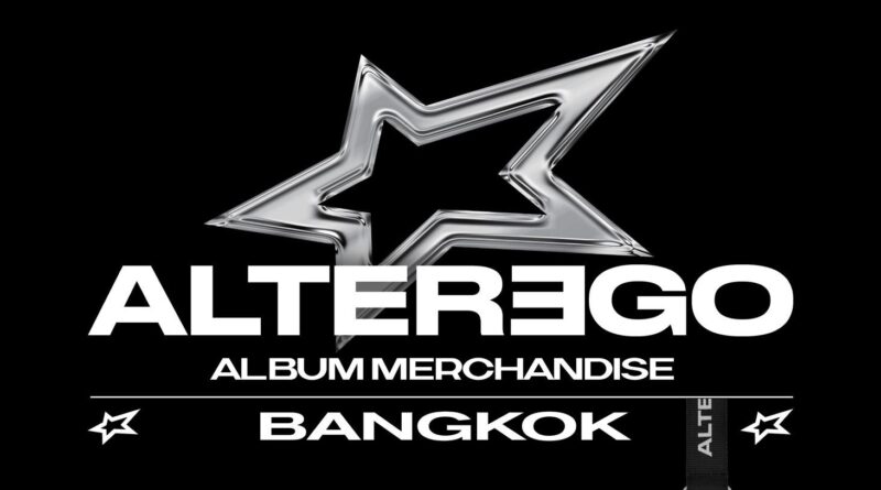 ลิงค์ซื้อสินค้า ALTER EGO ALBUM MERCHANDISE