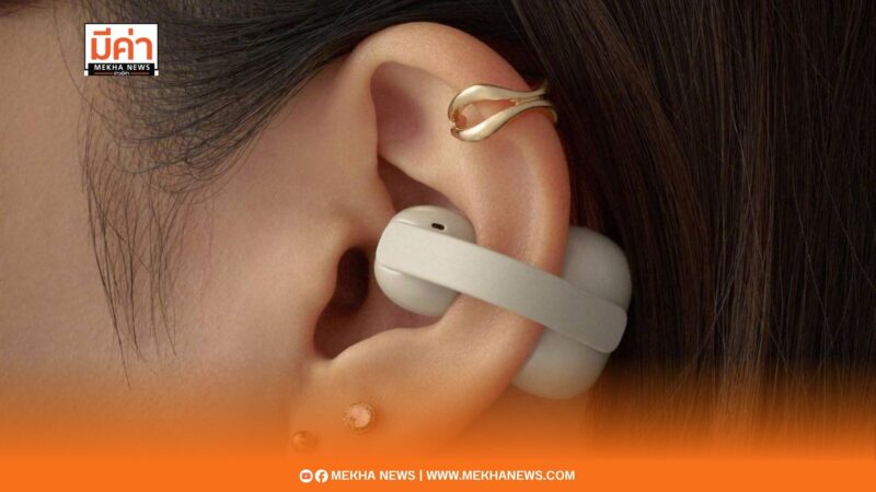 Sony ดันหูฟัง Clip รับเทรนด์วัยรุ่น Gen Z รักสุขภาพ