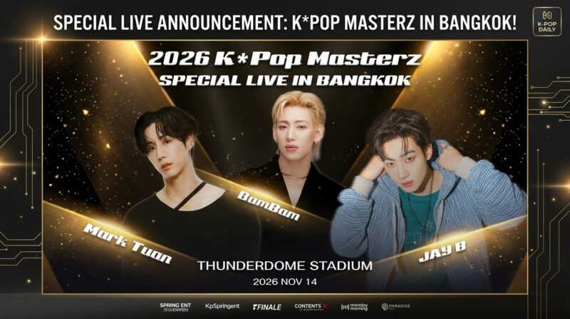 อากาเซ่เตรียมกดบัตร “2026 K-POP MASTERZ SPECIAL LIVE IN BANGKOK BAMBAM × JAY B × MARK”