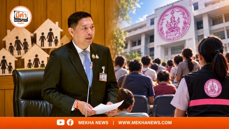 นายนิกร โสมกลาง รัฐมนตรีว่าการกระทรวงการพัฒนาสังคมและความมั่นคงของมนุษย์ (รมว.พม.) ยืนตอบกระทู้ถามในสภาผู้แทนราษฎร เรื่องแนวทางแก้ปัญหาขาดแคลนนักสังคมสงเคราะห์