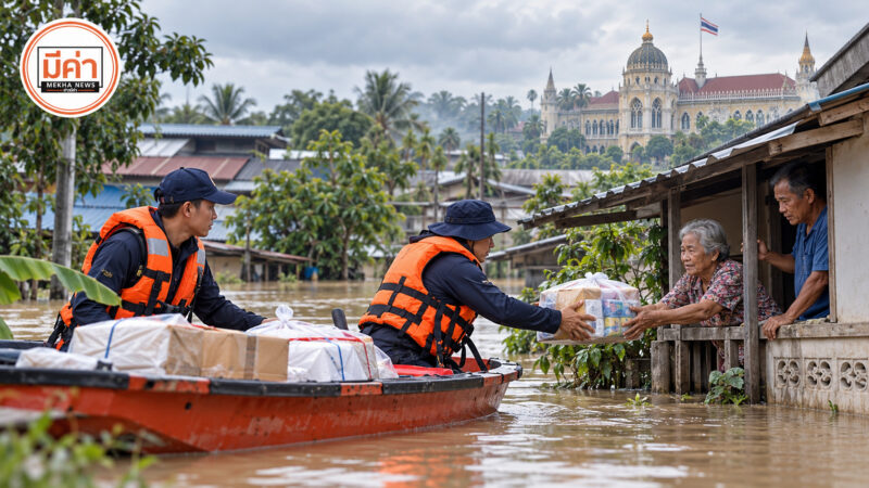 สรุปมติ ครม. อนุมัติงบกลางปี 2570 วงเงิน 10,508 ล้านบาท เยียวยาผู้ประสบอุทกภัย ยืนยันระบบโอนไวใน 2 วันทำการ พร้อมข้อความโต้ข่าวบิดเบือนเงินเยียวยาหมด
