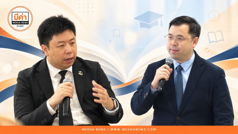 กสศ. แถลงผลวิเคราะห์ PISA 2025 ชี้ตัวเลขความเหลื่อมล้ำและการเรียนรู้ของเด็กไทย