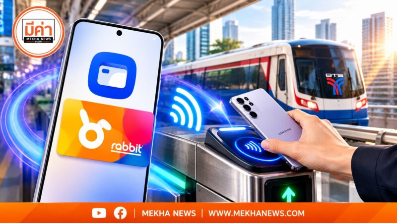 แตะแป๊บเดียวผ่าน Samsung Wallet ผูกบัตร Rabbit ขึ้น BTS ได้แล้ว ภาพมือถือ Samsung Galaxy กำลังแตะประตูทางเข้า BTS ด้วย Rabbit Virtual Card บน Samsung Wallet