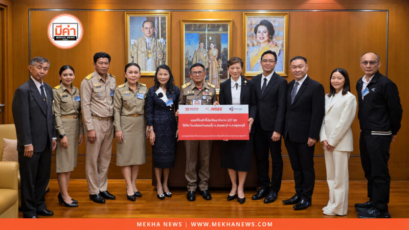 “ปูนซีเมนต์นครหลวง” มอบโต๊ะ-เก้าอี้ 137 ชุด หนุนการศึกษาบ้านหินตั้ง จ.กาญจนบุรี